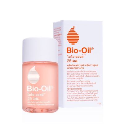 [บอกลาผิวแตกลาย] Bio Oil ไบโอ ออยล์ 60ml /25ml ผลิตภัณฑ์ดูแลผิวแตกลาย ลดรอยแผลเป็น ผิวแตกลาย สีผิวไม่สม่ำเสมอ 16969