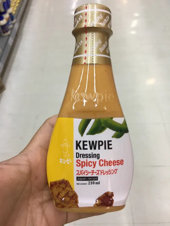 Kewpie Dressing Spicy Cheese 210ml Lazada PH