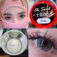 คอนแทคเลนส์ บิ๊กอาย รุ่น Oh soul สีเทา/ตาล Gray/Brown  By pitchy lens  มีสายตา (0.00)-(-10.00)