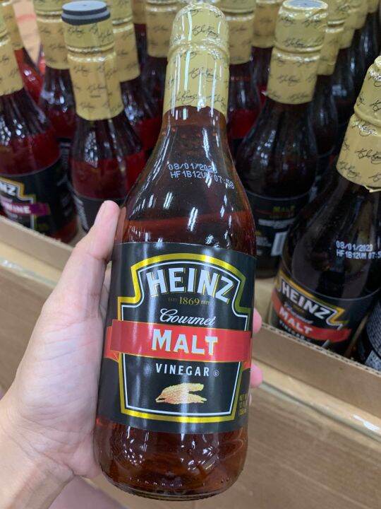 Heinz Gourmet Malt Vinegar 355ml Lazada PH