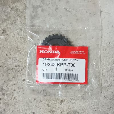 เฟืองปั้มน้ำ Honda CBR150R ปี2011-2017 (25ฟัน) อะไหล่แท้ศูนย์(19242-KPP-T00)
