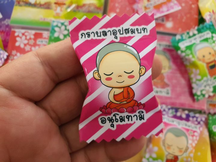 กระดาษห่อเหรียญโปรยทาน-ลายกราฟิค-ใส่ชื่อทักแชทก่อนสั่งคะ