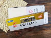 Naniwa Lobster 6000 Grit หินลับมีดญี่ปุ่น / หินลับคม / อุปกรณ์ลับมีด / อุปกรณ์ลับคม / หินลับคมมีด Grit,เบอร์ 6000