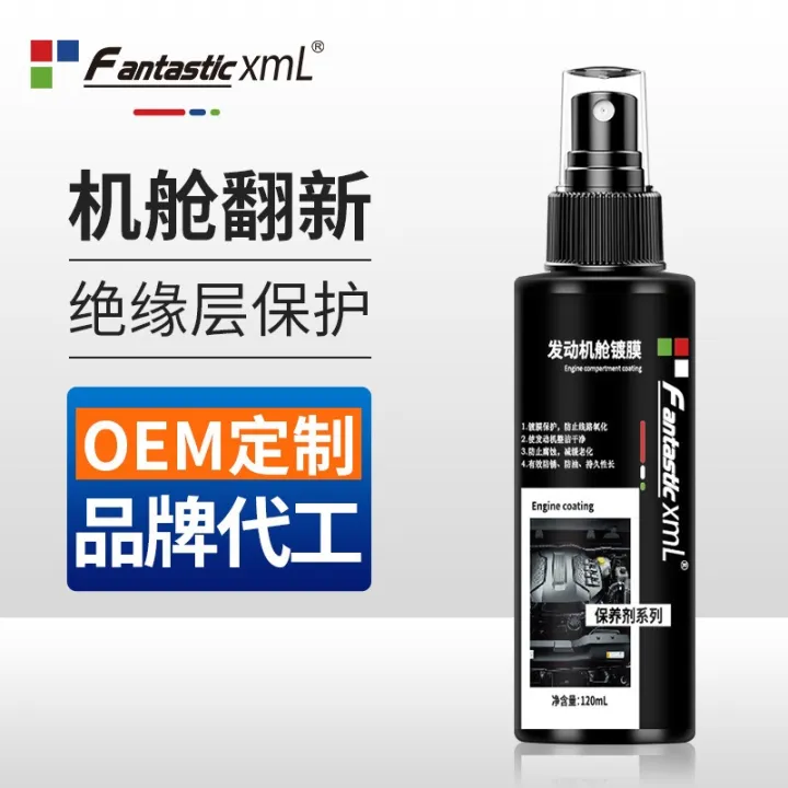 120ML Fantastic XML Car Engine Cleaner Degrease Bay Compartment Nano