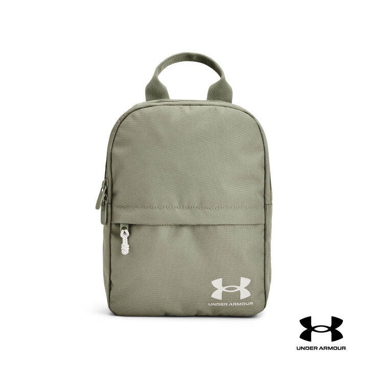 Under armour mini outlet backpack