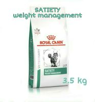 Royal canin Satiety 3.5 kg อาหารแมวลดน้ำหนัก