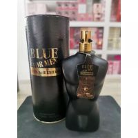 น้ำหอมอาหรับแท้นำเข้า​ BLUE FORMEN 100ml.
กลิ่นหอมเย็นสดชื่นเท่ๆ