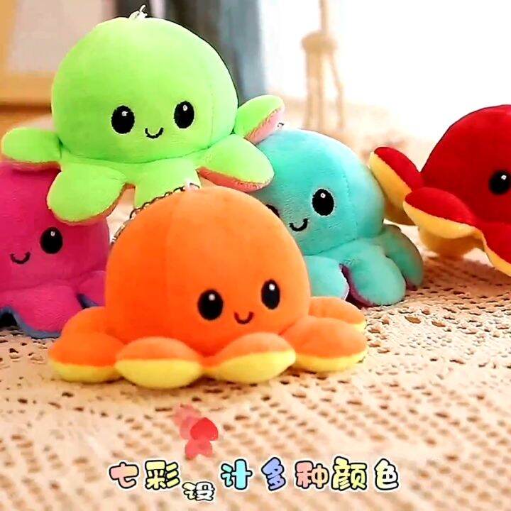 Alphar Toys The Reversible Octopus Plushie, Reversible Flip Stuffed