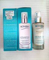 Biotherm Life Plankton Sensitive Emulsion 75 ml (กล่องเทสค่ะ)