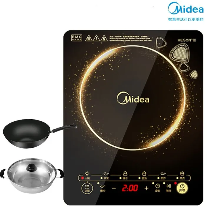 MIDEA/Multifunction induction Cooker C21WK2102/ with free cooking wok