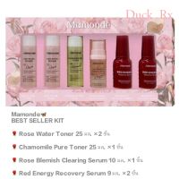 [SALE][Exp.11/2023] Mamonde BEST SELLER KIT Net Weight 103 ml. มามอนด์ เบสท์ เซลเลอร์ คิท ปริมาตรสุทธิ 103 มล. ผลิตภัณฑ์ดูแลผิว สุดฮิต จากเกาหลี