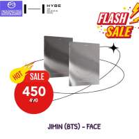 [?พร้อมส่ง] อัลบั้ม FACE - BTS Jimin (first solo album)