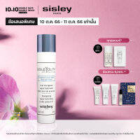 Sisley Sisleyouth Anti-Pollution 40ml - ซิสเล่ย์ ผลิตภัณฑ์เพื่อบำรุงความชุ่มชื่นและช่วยชะลอสัญญาณแห่งวัย