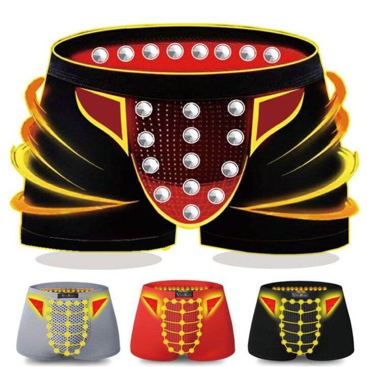 1 Pack Genuine British 79 Generation Therapy Health Care Boxer