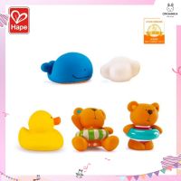 ของเล่นตอนอาบน้ำ แก๊งคุณหมีพ่นน้ำแบรนด์ Hape - Teddy And Friends Bath Squirts