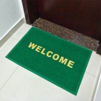 40Cm * 60Cm welcome mat  แผ่นรองเท้ากันฝุ่น  แผ่นเท้ากันฝุ่น