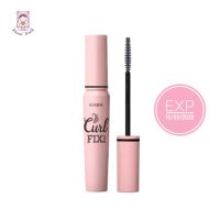 Etude Curl Fix Mascara ล็อคขนตางอนสวย