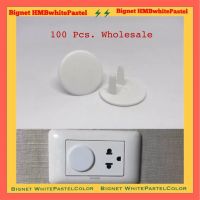 100 Pcs. H.M.B. Plug Outlet‼️ ที่อุดรูปลั๊กไฟ สีขาวนม,สีชมพู,สีฟ้า,สีน้ำตาล,สีเขียว,สีขาวPP 100 ชิ้น  ที่ปิดปลั๊กไฟ ปิดรูปลั๊ก ปิดปลั๊ก ปัองกันไฟดูด ที่ปิดรูปลั๊กไฟ ตัวปิดปลั๊กไฟ