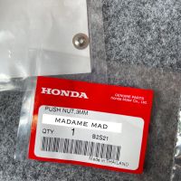 แท้ศูนย์ ?% กิ๊บล็อคโลโก้ Honda ราคาต่อชิ้น ขนาดวงใน 3mm วงนอก 10mm (UI-90301-ST0-003)