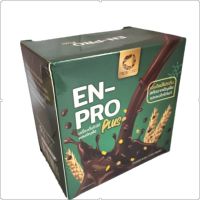 EN-PRO PLUS เครื่องดื่มโกโก้ผสมธัญพืช เอนไซม์โปรตีนสกัดจากธัญพืชและผงโกโก้แท้