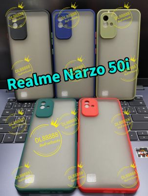 ✨พร้​อมส่งใน🇹🇭✨เคสขอบนิ่มหลังแข็งขุ่นคลุมกล้อง For Realme Narzo 50i / Narzo50i / Realme GT / Realme GT Neo2 / Realme GT Master Edition / RealmeGT / Neo3T / Neo 3T / Neo 3 / Realme GT Neo3 / Realme Narzo 50i Prime