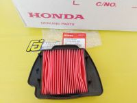 ไส้กรองอากาศแท้HONDA Click, AIR blade รุ่นคาร์บู อะไหล่แท้ศูนย์HONDA(17210-KVB-930)1ชิ้น