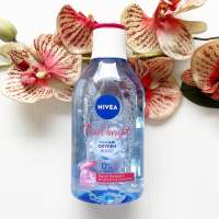 400 ml. ผลิต 01/23 Nivea Pearl Bright Micellar Air Oxygen Boost 0% แอลกอฮอล์ นีเวีย เพิร์ล ไวท์ ไมเซล่า ออกซิเจน ฝาชมพู