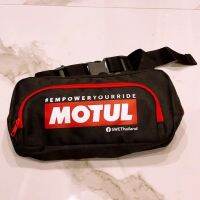 กระเป๋าคาดเอว Bigbike MOTUL ของแท้ ไม่ควรพลาดมีจำนวนจำกัด