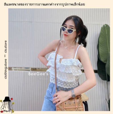 clo : ชุดเซ็ทแฟชั่น เสื้อครอปสายเดี่ยวผ้าฉลุลายดีเทลแต่งระบายเป็นชั้น+กางเกงผ้าซาร่าใส่คู่กันน่ารักมาก