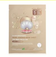 มาสก์หน้า Leaves Natural Pearl Essence Mask ​Sheet กระตุ้นการผลัดเซลล์ผิว ให้ผิวเรียบเนียนกระจ่างใส อย่างเป็นธรรมชาติ​