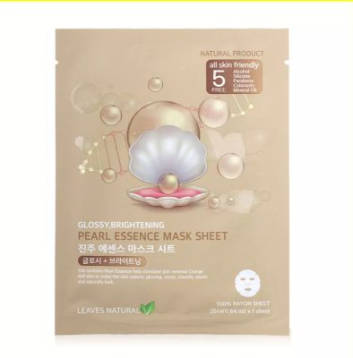 มาสก์หน้า Leaves Natural Pearl Essence Mask ​Sheet กระตุ้นการผลัดเซลล์ผิว ให้ผิวเรียบเนียนกระจ่างใส อย่างเป็นธรรมชาติ​