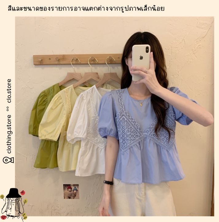 clo-งานนำเข้า-เสื้อแขนตุ๊กตาแต่งลายลูกไม้สายเดี่ยวน่ารักสไตล์เกาหลี