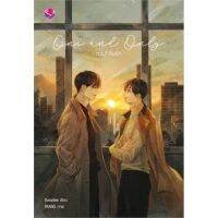 One and Only หวนกลิ่นรัก (เล่มเดียวจบ)
Swanlee
มือหนึ่งใหม่ในซีล
ราคาปก319