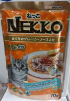 เพาท์แมวเปียก NEKKO in Gravy รสปลาทูน่าหน้าคัตสิโฮะบูชิในน้ำเกรวี่ ขนาด70กรัม(1ซอง)