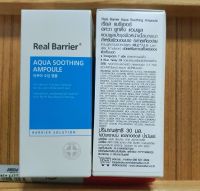 (exp.2025)Real barrier aqua soothing ampoule 30ml.