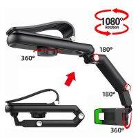 ยึดมือถือในรถ เมาท์ขาตั้งMT-06 Universal Car Clip 360 Rotating Clampแบบคลิปหนีบ  ทนทาน  สำหรับกระจกมองหลัง Sun Visor Bed