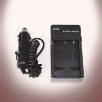 CHARGER PANASONIC S004(0987)