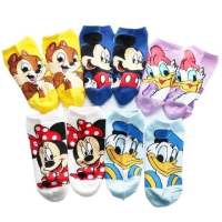 ถุงเท้าข้อสั้น ลายการ์ตูน Disney Mickey Donald น่ารัก  ? Freesize 35-40” ? ใส่ได้ทั้งเด็กโต และผู้ใหญ่ 1เซ็ท 5คู่