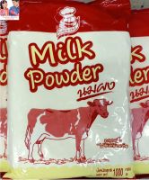 นมผง วัวแดง Milk Powder ขนาด 1,000กรัม