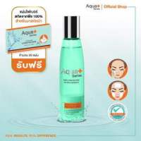 AquaPlus Skin-Enhancing Water Essence 140 ml. &amp; Ultra-Fine Hydration Pads (จำนวน 2 ชุด)