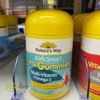 Nature’s Way Multi vitamin +omega-3 50กัมมี่