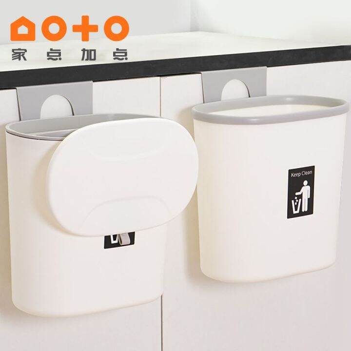 WallMounted Trash Can Goodlooking Kitchen Home Bathroom Rental Gap