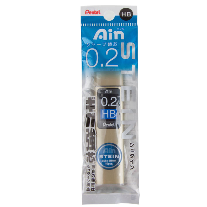 ไส้ดินสอวาดภาพ-pentel-paitong-ของญี่ปุ่น0-2มม-hb-b-2b-ไส้ดินสออัตโนมัติไส้ดินสอสำหรับร่างภาพ
