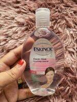 Eskinol Classic Glow 225ml