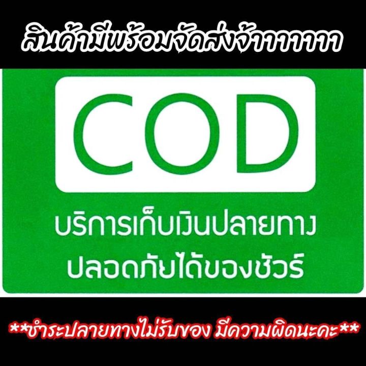 เหรียญหลวงพ่อฤาษีลิงดำด้านหลังท้าวเวสสุวรรณ-ปี2521-สร้างโดยขุนพันธรักษ์ราชเดช