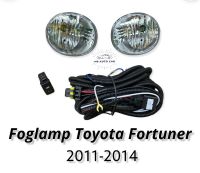 ไฟตัดหมอก fortuner champ 2011 2012 2013 2014 สปอร์ตไลท์ โตโยต้า ฟอร์จูนเนอร์ แชมป์ foglamp toyota fortuner champ 2011-2014