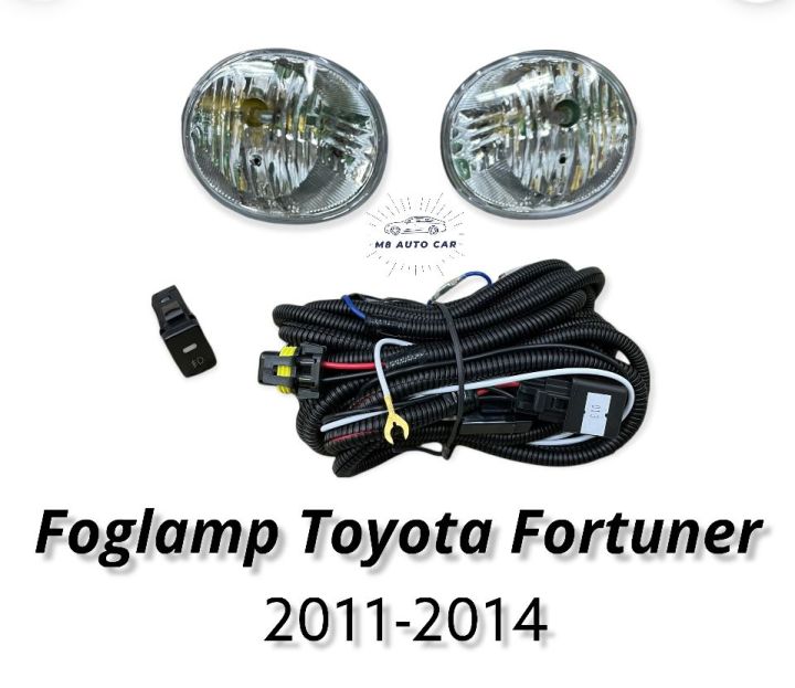 ไฟตัดหมอก-fortuner-champ-2011-2012-2013-2014-สปอร์ตไลท์-โตโยต้า-ฟอร์จูนเนอร์-แชมป์-foglamp-toyota-fortuner-champ-2011-2014
