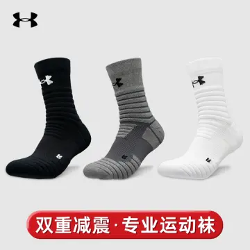 Buy Gymshark Socks online