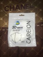 แมส 3D หน้าเรียว (3D MASK CAREION) หน้ากากอนามัยป้องกันฝุ่นและแบคทีเรีย 1 ซอง มี 10 ชิ้น (ราคาต่อ 1 ซอง)