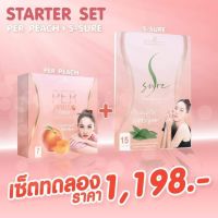 เอสชัวร์+เพอพีชไฟเบอร์ นุ้ยสุจิรา(S Sure +Per peach Fiber) เชตทดลอง ช่วยระบบขับถ่ายของเสียและบล๊อกเบิร์น